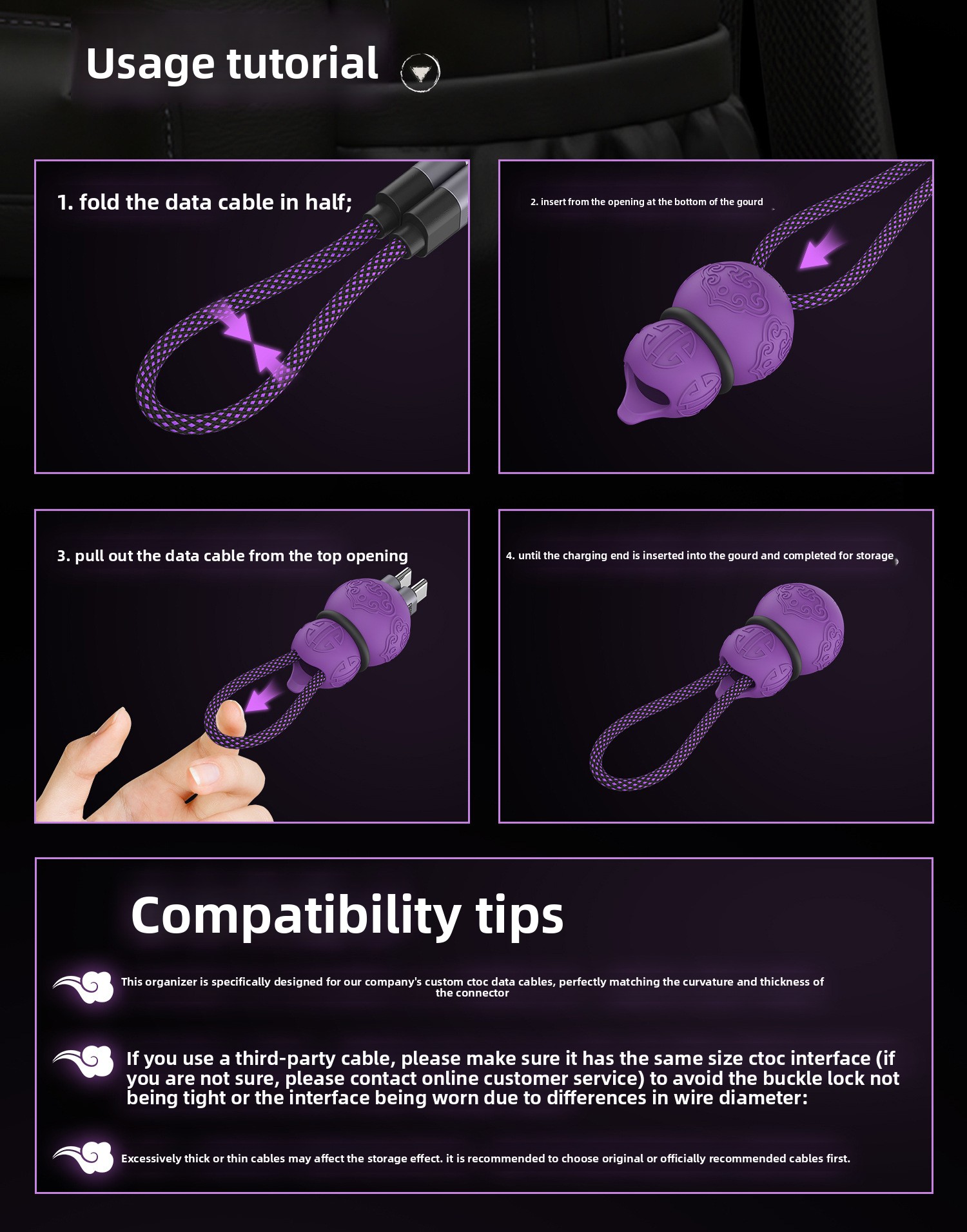 Portable Cable Organizer Keych - огляд і ціна Tech Keychain Accessories